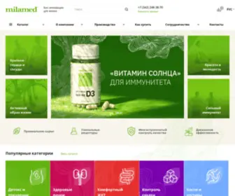 Milapharma.ru(Миламед) Screenshot