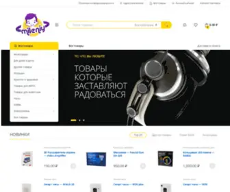 Mileniy.com(Товары оптом для вашего бизнеса) Screenshot