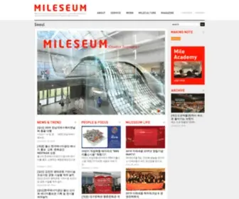 Mileseum.com(미래세움) Screenshot