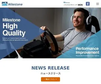 Milestone-Net.co.jp(マイルストーンは、個人・法人向け) Screenshot