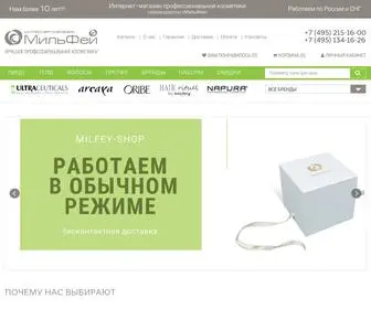Milfey-Shop.ru(В интернет) Screenshot