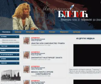 Milijanabaletic.com(Насловна) Screenshot