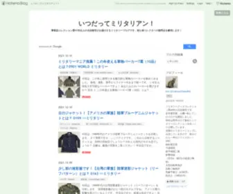 Military-Spec-AN.com(コレクション歴45年以上) Screenshot