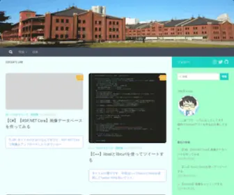 Milkcocoa.info(文京区) Screenshot