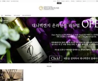 Milkhousecandles.co.kr(밀크하우스캔들) Screenshot