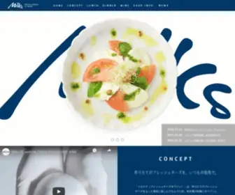 Milks-Cheese.com(Milks（ミルクス）) Screenshot