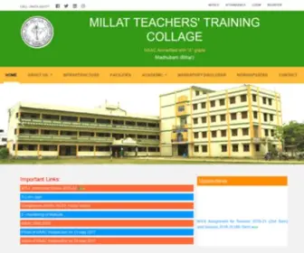 Millatttcollege.org(MILLAT TEACHERS' TRAINING COLLAGE) Screenshot