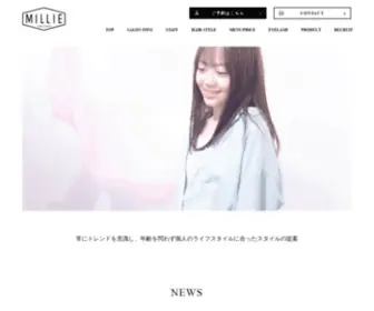 Millie-Hair.com(美容室) Screenshot