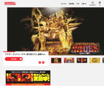 Milliongod-Zeus.com(パチスロ) Screenshot