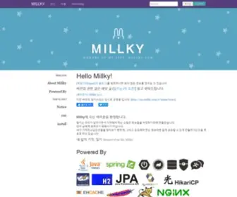 Millky.com(밀키) Screenshot