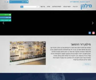 Milmanltd.co.il(עם למעלה מ) Screenshot