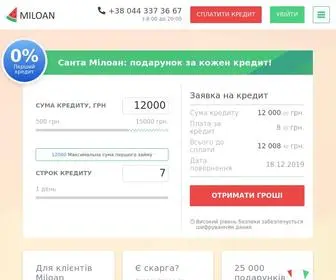 Miloan.ua(Отримати онлайн кредит на картку【до 20 тисяч гривень】) Screenshot