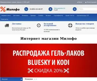 Milofo.ru(Милофо) Screenshot