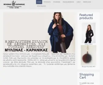 Milonas-Karanikas.com(Μυλωνάς) Screenshot