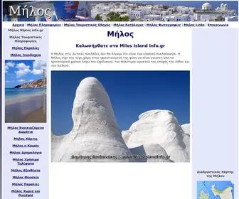 Milosislandinfo.gr(Μήλος) Screenshot