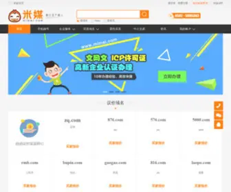 Mimei.com(Mimei) Screenshot