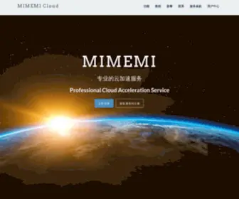 Mimemi.org(MIMEMI Cloud) Screenshot