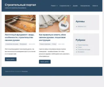 Mimi-Mimi.ru Screenshot