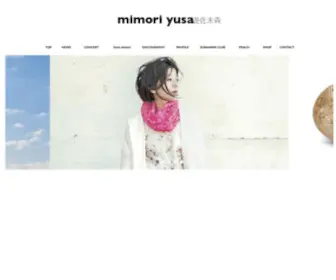 Mimoriyusa.net(Mimoriyusa) Screenshot