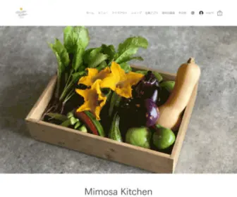 Mimosakitchen.jp(無農薬野菜のビュッフェ) Screenshot