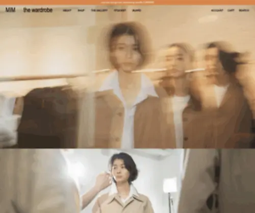 Mimthewardrobe.com(밈더워드로브) Screenshot