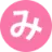 Min-Chu.com Logo