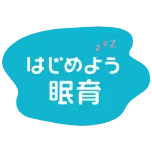 Min-Iku.jp Logo