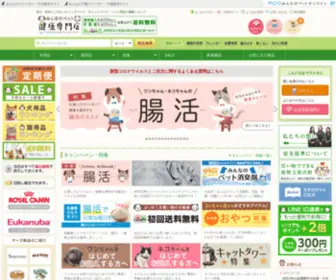 Min-Petkenko.com(すべて) Screenshot