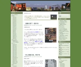 Min6.com(Min6) Screenshot