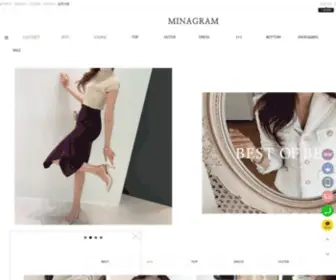 Mina-Gram.com(미나그램) Screenshot