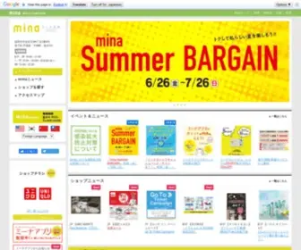 Mina-Tenjin.com(ミーナ) Screenshot