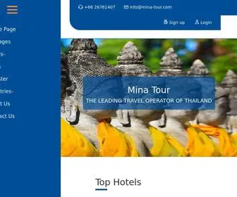 Mina-Tour.com(Mina Tour) Screenshot