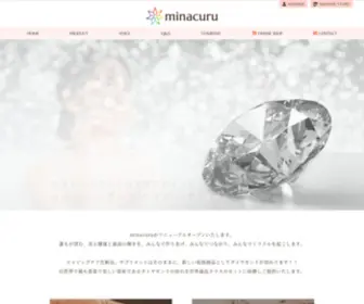 Minacuru.jp(アンチエイジングケア) Screenshot