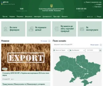 Minagro.gov.ua(Головна) Screenshot