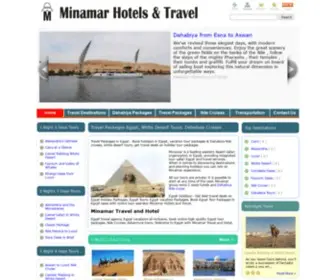 Minamar.com(Egypt Tour) Screenshot