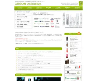 Minami-BS.com(Minami onlineshop　シャンプー) Screenshot