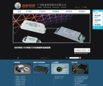 Minar.com.cn Screenshot