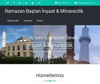 Minareciniz.com(Ramazan Baştan İnşaat & Minarecilik) Screenshot