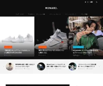 Minari-Media.com(MINARI.（ミナリ）) Screenshot