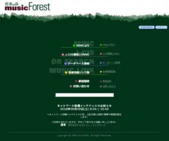 Minc.gr.jp(音楽情報サービスネットワーク) Screenshot