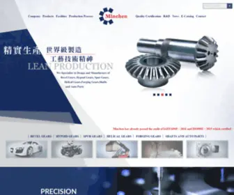 Minchen.com.tw(MINCHEN GEAR CO) Screenshot