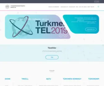 Mincom.gov.tm(Türkmenaragatnaşyk) Screenshot