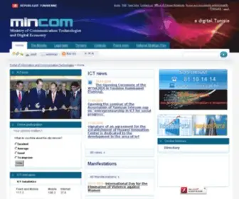 Mincom.tn(Ministère) Screenshot