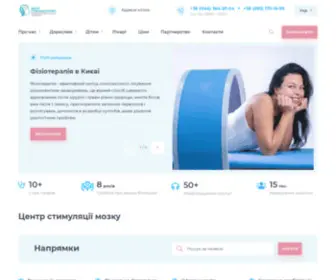 Mind-Stimulation.com(ᐈ Центр стимуляції мозку) Screenshot