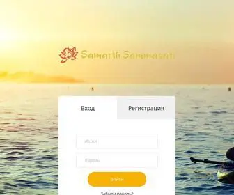 Mind-Ways.com(OYZTA) Screenshot