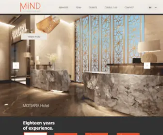 Mind.com.sa(Mind) Screenshot