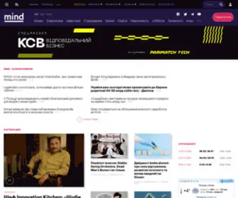 Mind.kiev.ua(KMBS Alumni) Screenshot