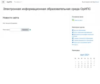 Mindload.ru(Перенаправление) Screenshot