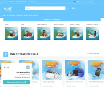 Mine-IE.com(Default page) Screenshot