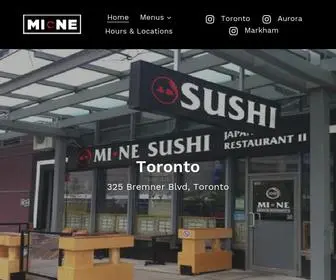 Mine-Sushi.com(MINE Sushi) Screenshot